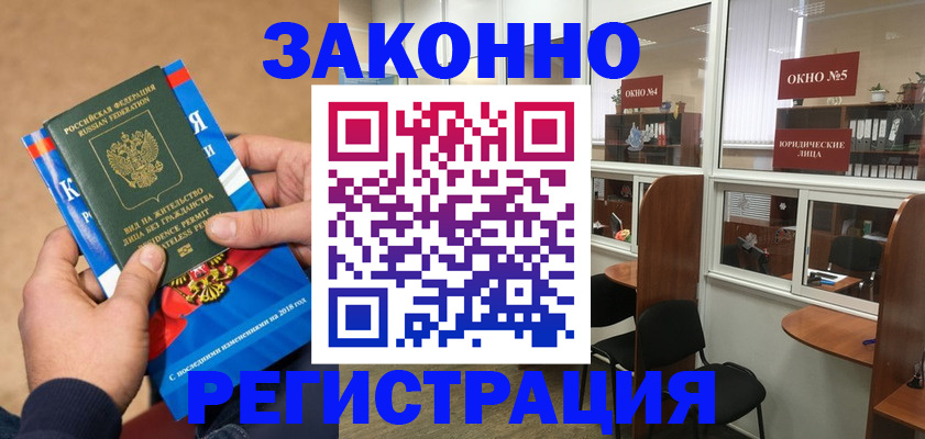 форма 3 в Немане